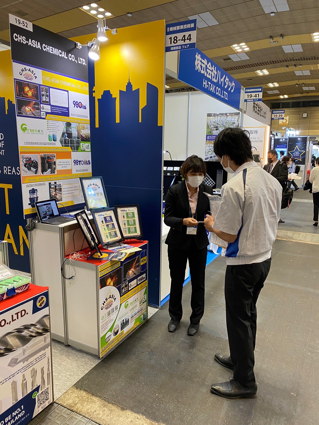 osaka m-tech 2021 002